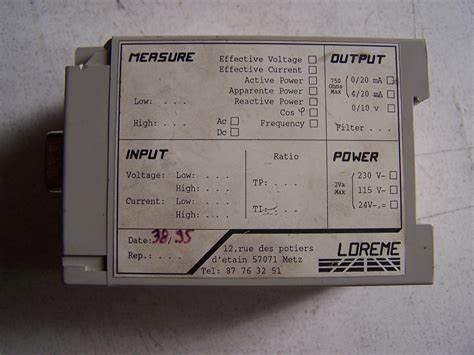 供應(yīng)法國loreme傳感器、繼電器